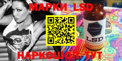 мефедрон Ликино-Дулёво