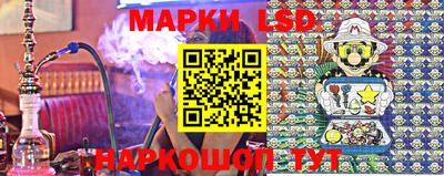 мефедрон Ликино-Дулёво