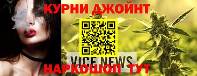 мефедрон Ликино-Дулёво