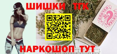 мефедрон Ликино-Дулёво