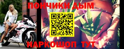 мефедрон Ликино-Дулёво