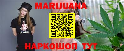 мефедрон Ликино-Дулёво