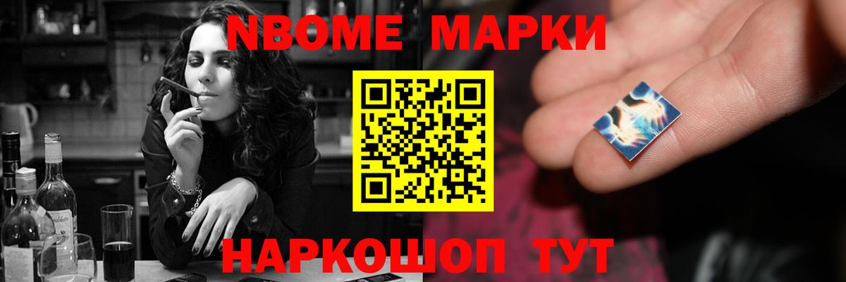   ссылка  ЛСД экстази кислота  Вход с VPN  Туапсе  ЛСД экстази ecstasy 